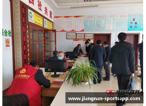 九台农商银行与当地企业合作推出“农民专属贷款”产品，助力乡村振兴